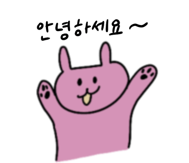 카페141 이미지
