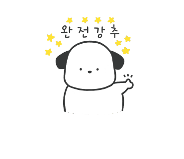 설렘 세계맥주 이미지