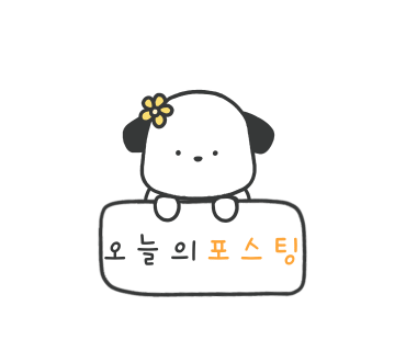 돈삼춘 이미지