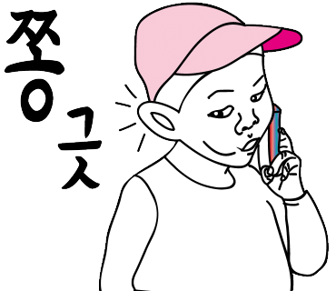도돈돈까스 이미지