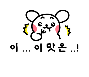 피자풀나주 이미지