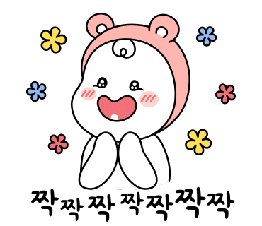 동서옥 이미지