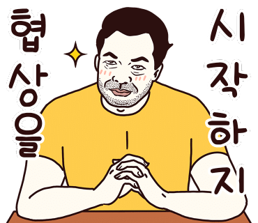 실리콘56 이미지