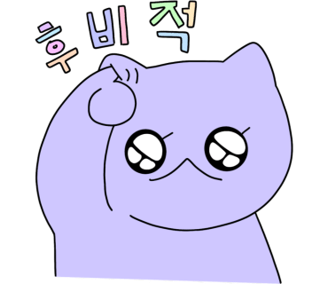 유니의정원 이미지