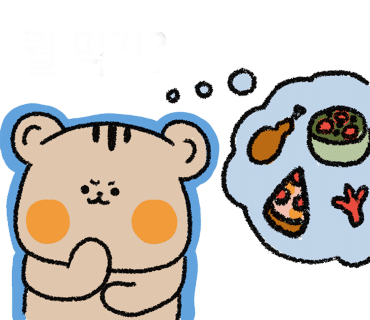 누구나홀딱반한닭신도림역 이미지