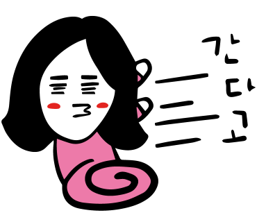 블루테이크 이미지