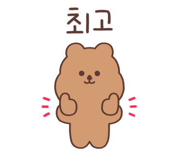 알찬할인마트 이미지