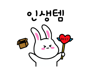 더코디셉 이미지