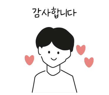 스페이스제이 이미지