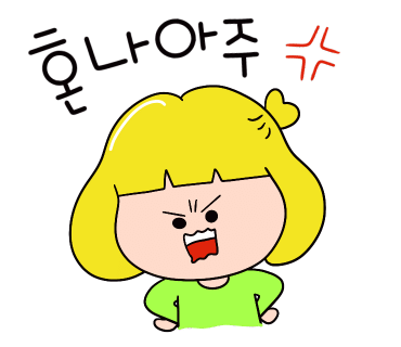디데이쉐프 이미지