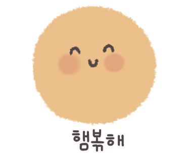 홍대개미신세계백화점 이미지