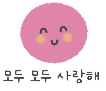 대성글램핑 이미지