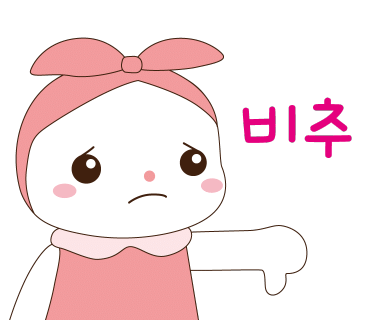 요리가있는술집 이미지