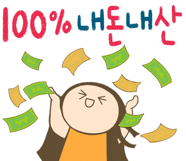 부포옥수수찐빵 이미지