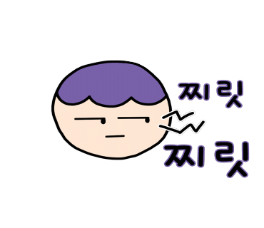 목포참숯불갈비 이미지