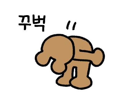 덴데얼커피 이미지