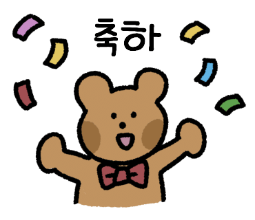 마운틴뷰 캠핑장 이미지