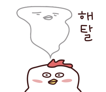 물푸레시골집 이미지