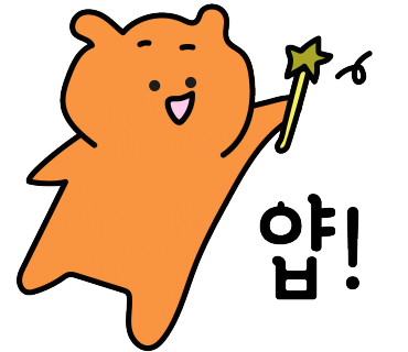 슈퍼맨장어 이미지