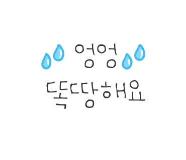 프레쉬푸드마켓 이미지