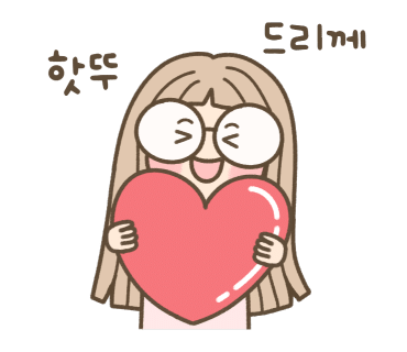 오밀당탄현점 이미지