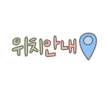 황제복어 이미지