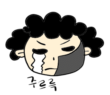 희망통닭 이미지