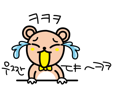 읍내맥주 이미지
