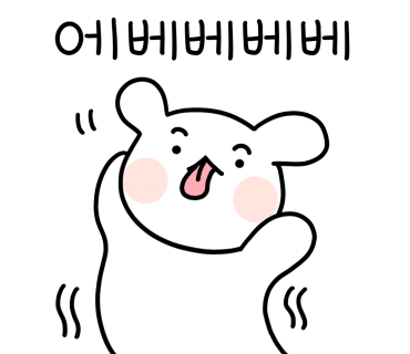 내기아오토큐 이미지