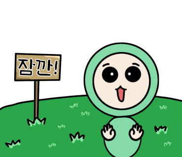 요셉홈케어 이미지