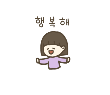 땡초미남닭발 이미지