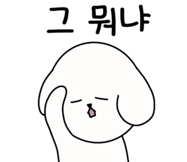 카페베르크 이미지