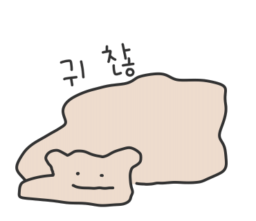 아티웨이브 이미지