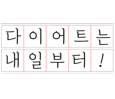 양동손칼국수 이미지