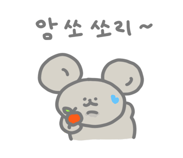 만세하우스 이미지