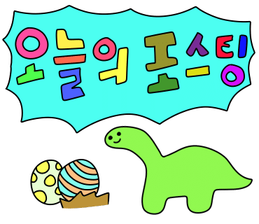 진남카페 이미지