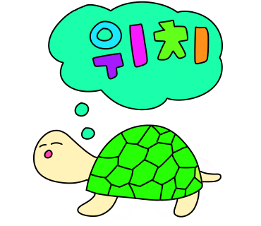 알짜피자 이미지
