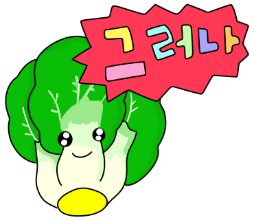 인투더카페 이미지