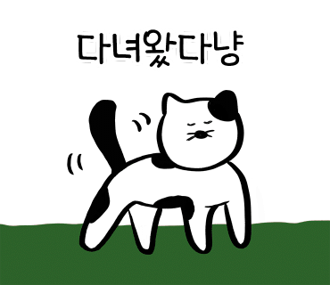 한양문고롯데백화점 이미지