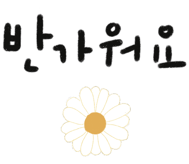 행정사법인한양 이미지