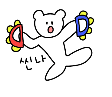 리터킹 이미지