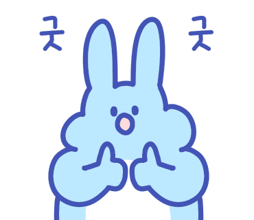왕실족발 이미지