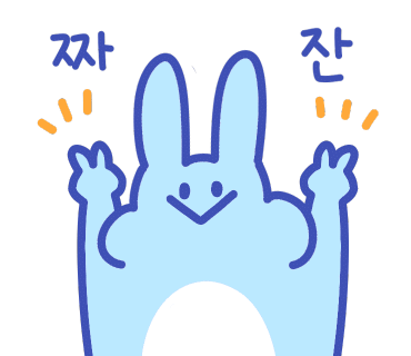 반달시루 이미지