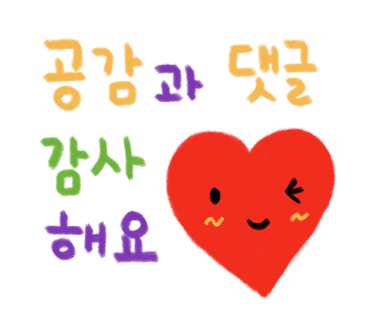 (주)비움 이미지