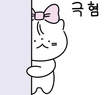 피그렛 이미지