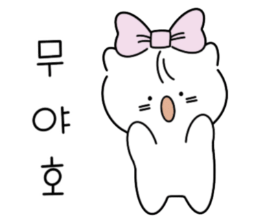 낚시꾼김춘복의도시어부 이미지