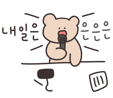 낙조힐링캠핑장 이미지