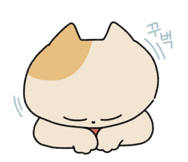 마블드한우들안길점 이미지