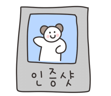 카페247 이미지
