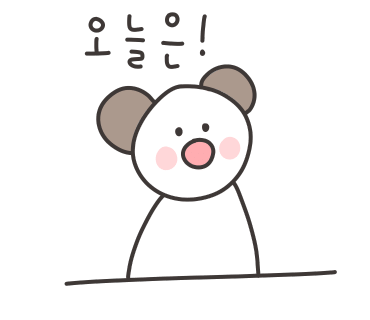 남파랑가 이미지